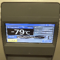 PHCBI VIP ECO -80 Ultra Low Temp Freezer image 0